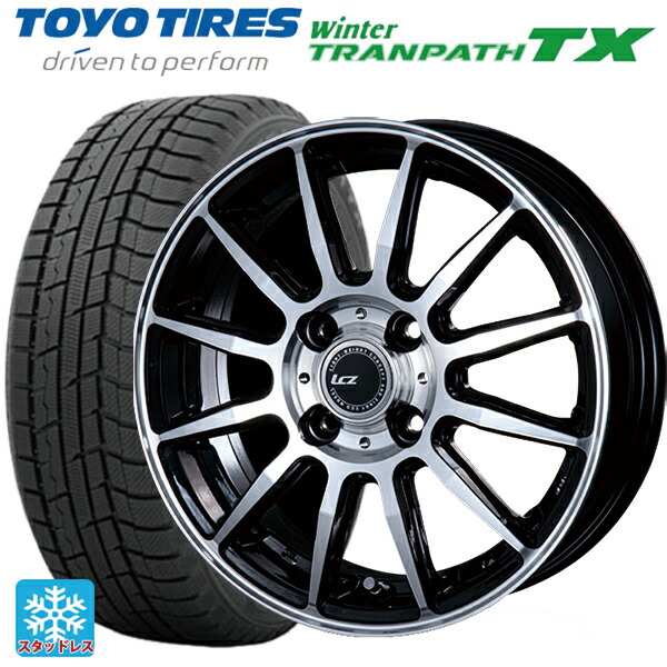 2024年製 165/65R14 79Q トーヨー ウインタートランパス TX # インターミラノ インターミラノ LCZ-012 ブラックポリッシュ 14-5.5J 国産車用 スタッドレスタイヤホイール4本セット|タイヤホイール専門店コニシタイヤ