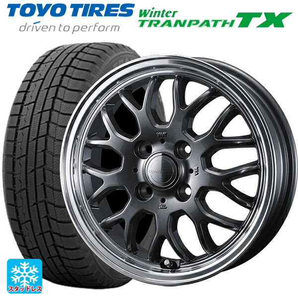 スズキ ハスラー(MR52/92S)用 2024年製 165/65R14 79Q トーヨー ウインタートランパス TX # ウェッズ グラフト 9M ガンメタ/リムポリッシュ 新品スタッドレスタイヤホイール 4本セット