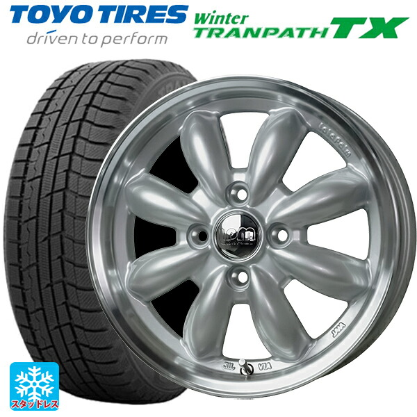 スズキ ハスラー(MR52/92S)用 2024年製 165/65R14 79Q トーヨー ウインタートランパス TX # ホットスタッフ ララパーム カップ2 S/リムP 新品スタッドレスタイヤホイール 4本セット