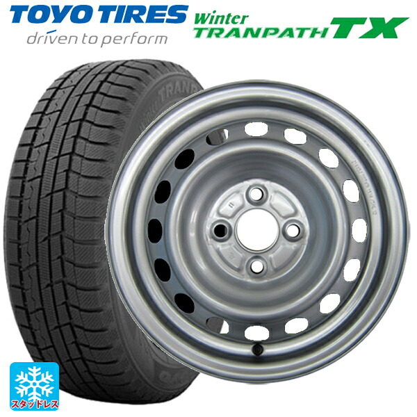 2024年製 165/65R14 79Q トーヨー ウインタートランパス TX # ウェッズ ウインターエース L10 # スチール(シルバー) 14-5J 国産車用 スタッドレスタイヤホイール4本セット｜タイヤホイール専門店コニシタイヤ