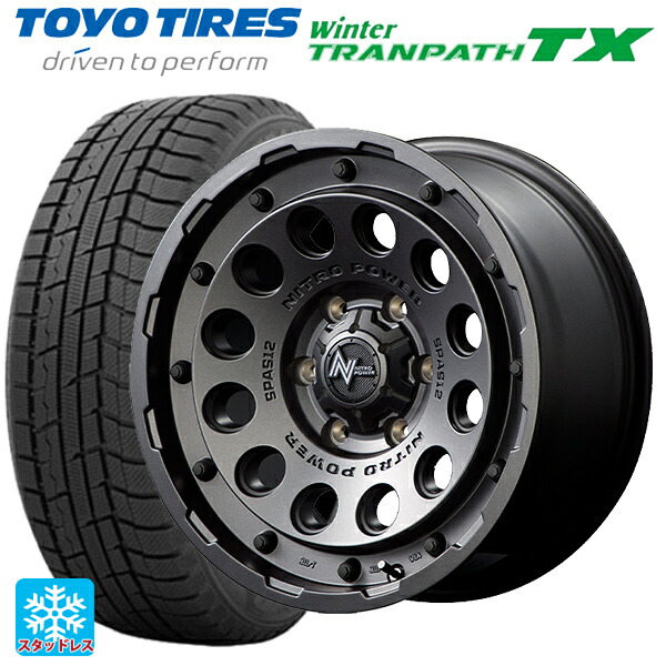 2024年製 165/65R14 79Q トーヨー ウインタートランパス TX # エムアイディー ナイトロパワーH12 ショットガン バレルブラック 14-5.5J 国産車用 スタッドレスタイヤホイール4本セット