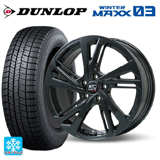 ボルボ XC40(XB系)用 235/55R18 100Q ダンロップ ウィンターマックス 03(WM03) MSW MSW60 グロスブラック 新品スタッドレスタイヤホイール 4本セット