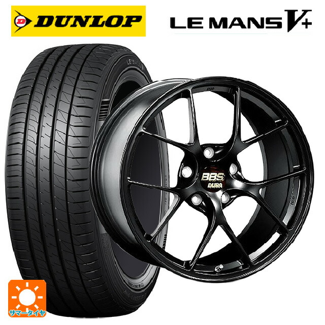 トヨタ アルファード(30系)用 245/40R20 95W ダンロップ ルマン5プラス(ルマン5+) BBS RI-D MB 新品サマータイヤホイール 4本セット 495,340円