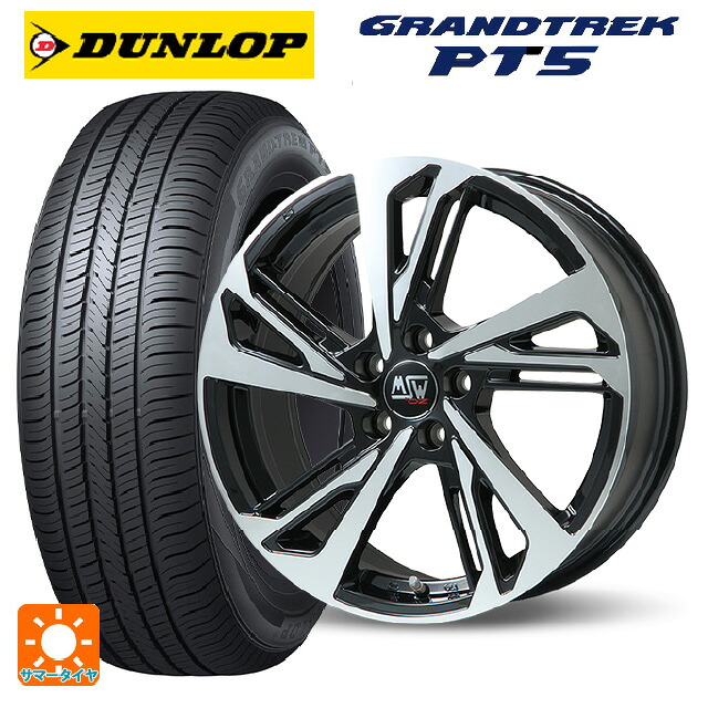 シトロエン ベルランゴ(K9C)用 215/65R16 98H ダンロップ グラントレックPT5 MSW MSW60 グロスブラックフルポリッシュ 新品サマータイヤホイール 4本セット｜タイヤホイール専門店コニシタイヤ
