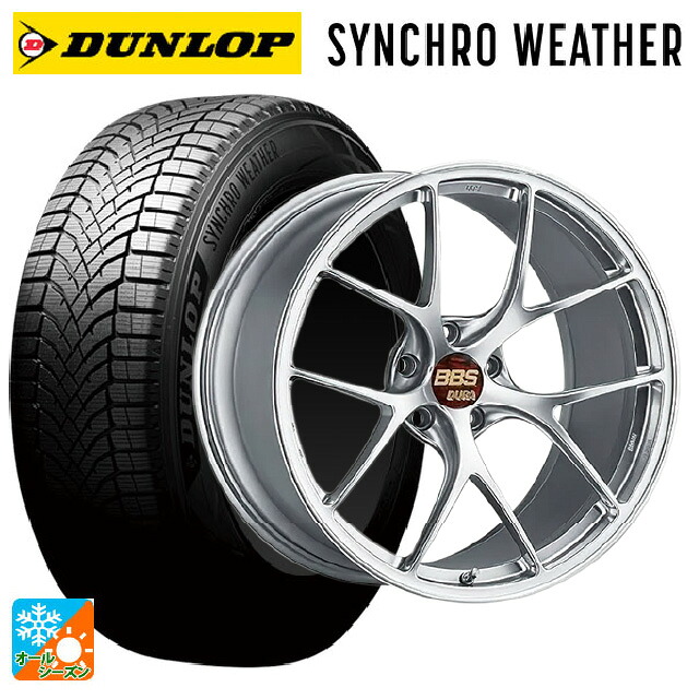 トヨタ アルファード(30系)用 245/40R19 98W XL ダンロップ シンクロウェザー # BBS RI-D DS 新品オールシーズンタイヤホイール 4本セット
