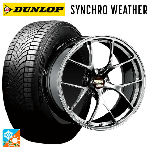 トヨタ アルファード(30系)用 245/40R19 98W XL ダンロップ シンクロウェザー # BBS RI-D DB 新品オールシーズンタイヤホイール 4本セット