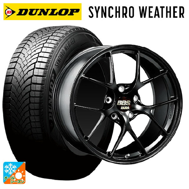トヨタ アルファード(30系)用 245/40R19 98W XL ダンロップ シンクロウェザー # BBS RI-D MB 新品オールシーズンタイヤホイール 4本セット