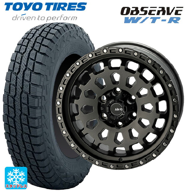 トヨタ ランドクルーザープラド(150系)用 285/70R17 116/113Q トーヨー オブザーブ W/T-R 4×4エンジニアリング エアーG VULCAN MGM 新品スタッドレスタイヤホイール 4本セット|タイヤホイール専門店コニシタイヤ