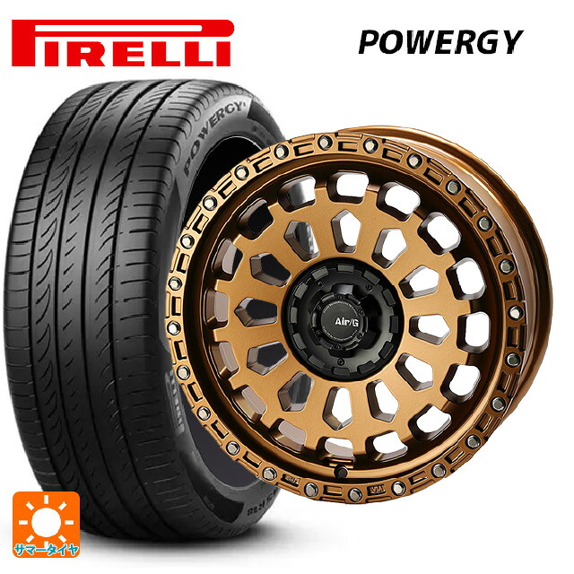 プジョー リフター(K9系)用 215/60R17 96H ピレリ パワジー 正規品 4×4エンジニアリング エアーG VULCAN MBR 新品サマータイヤホイール 4本セット