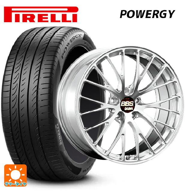 235/35R19 91Y XL ピレリ パワジー 正規品 BBS RZ-D DS 19-8.5J 国産車用 サマータイヤホイール4本セット