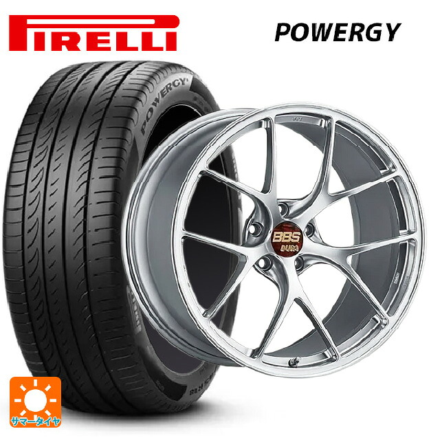 245/40R20 99Y XL ピレリ パワジー 正規品 BBS RI-D DS 20-9.5J 国産車用 サマータイヤホイール4本セット