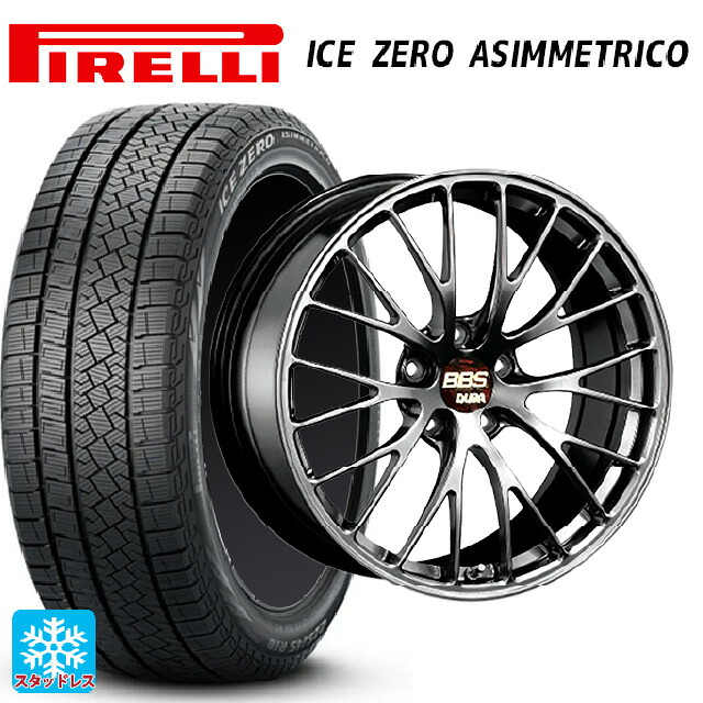 トヨタ bZ4X(11/15系)用 235/50R20 104H XL ピレリ アイスゼロ アシンメトリコ 正規品 # BBS RZ-D DB 新品スタッドレスタイヤホイール 4本セット 459,460円