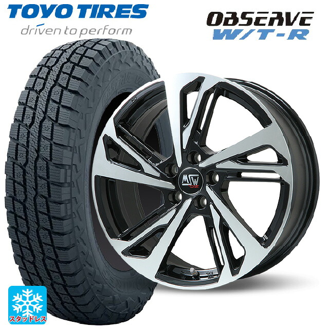 シトロエン ベルランゴ(K9C)用 215/65R16 109/107Q トーヨー オブザーブ W/T-R MSW MSW60 グロスブラックフルポリッシュ 新品スタッドレスタイヤホイール 4本セット|タイヤホイール専門店コニシタイヤ
