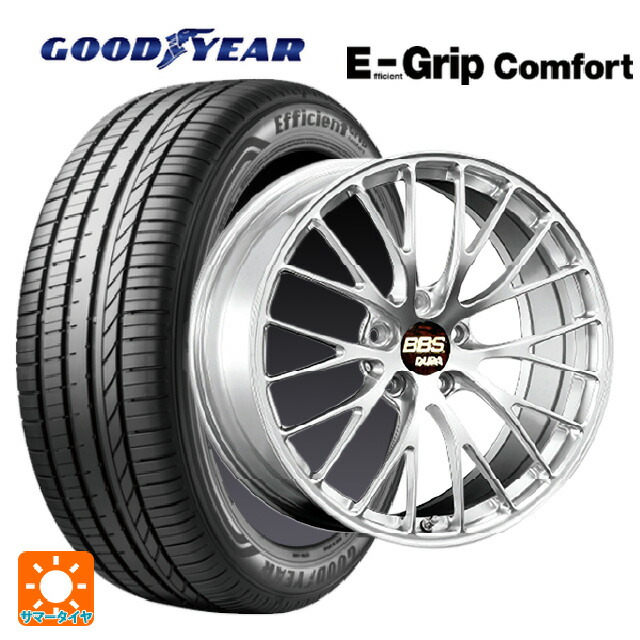 245/40R20 99W XL グッドイヤー エフィシェントグリップ コンフォート BBS RZ-D DS 20-9.5J 国産車用 サマータイヤホイール4本セット|タイヤホイール専門店コニシタイヤ