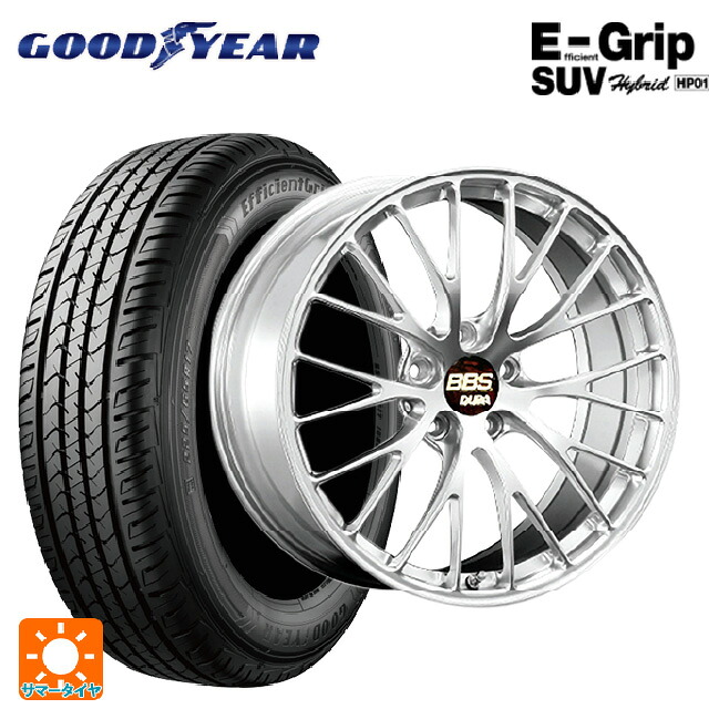 トヨタ bZ4X(11/15系)用 235/50R20 104W XL グッドイヤー エフィシェントグリップSUV HP01 BBS RZ-D DS 新品サマータイヤホイール 4本セット
