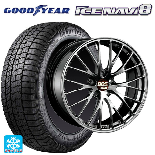 225/55R19 99Q グッドイヤー アイスナビ8 BBS RZ-D DB 19-8.5J 国産車用 スタッドレスタイヤホイール4本セット