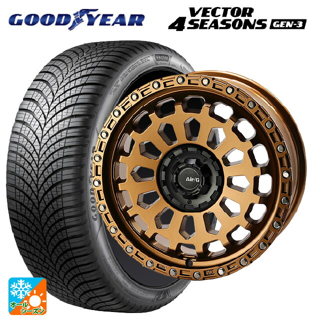 プジョー リフター()用 215/60R17 100V XL グッドイヤー ベクター4シーズンズ ジェン3 4×4エンジニアリング エアーG VULCAN MBR 新品オールシーズンタイヤホイール 4本セット