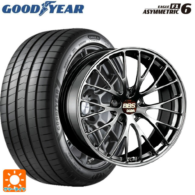 235/55R20 105W XL グッドイヤー イーグル F1 アシメトリック6 BBS RZ-D DB 20-8.5J 国産車用 サマータイヤホイール4本セット