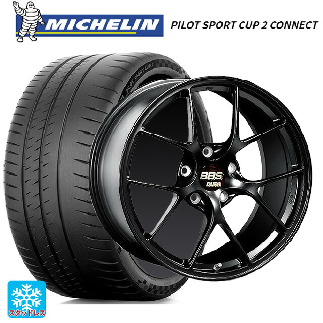 245/35R20 95Y XL ミシュラン 正規品 パイロットスポーツカップ2コネクト BBS RI-D MB 20-9J 国産車用 サマータイヤホイール4本セット|タイヤホイール専門店コニシタイヤ