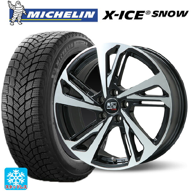 フィアット ドブロ(K9F)用 205/60R16 96H XL ミシュラン 正規品 エックスアイス スノー MSW MSW60 グロスブラックフルポリッシュ 新品スタッドレスタイヤホイール 4本セット
