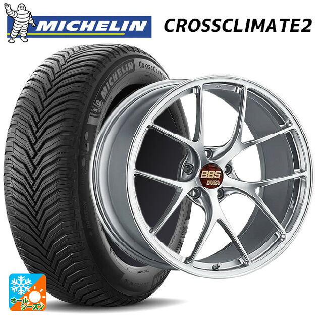 225/55R19 99V ミシュラン クロスクライメイト2 SUV 正規品 BBS RI-D DS 19-9J 国産車用 オールシーズンタイヤホイール4本セット｜タイヤホイール専門店コニシタイヤ