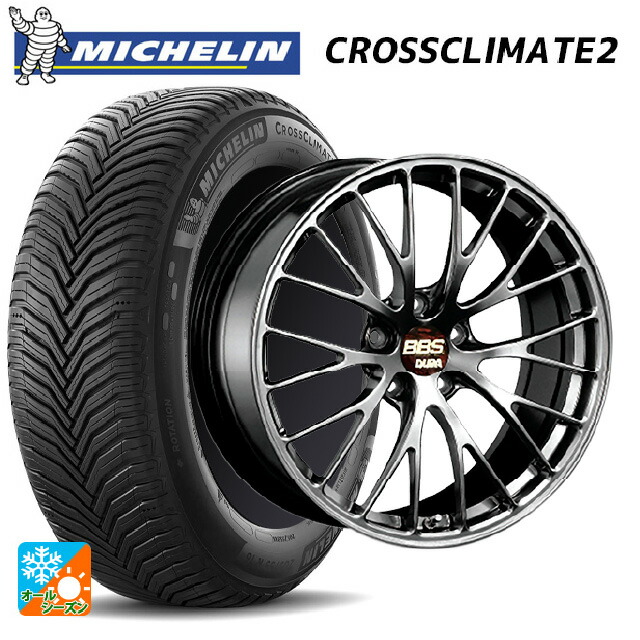 225/55R19 99V ミシュラン クロスクライメイト2 SUV 正規品 # BBS RZ-D DB 19-8.5J 国産車用 オールシーズンタイヤホイール4本セット 450,140円