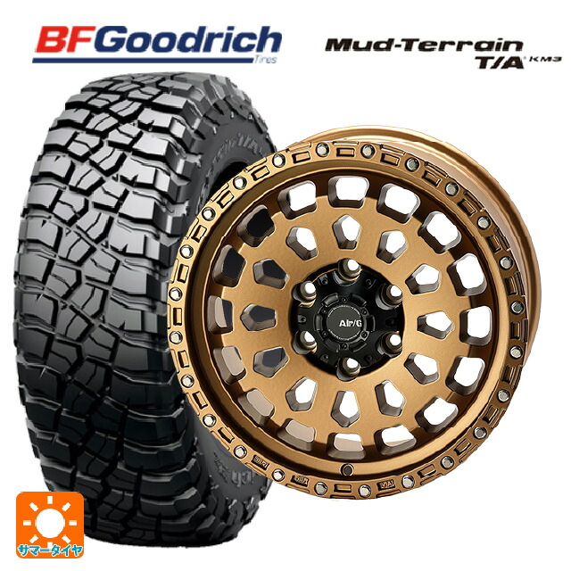 トヨタ ランドクルーザー250(250系)用 275/65R18 123/120Q XL BFグッドリッチ マッドテレーン TA KM3 ブラックレター 正規品 4×4エンジニアリング エアーG VULCAN MBR 新品サマータイヤホイール 4本セット|タイヤホイール専門店コニシタイヤ