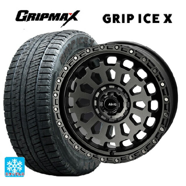 メルセデスベンツ Bクラス(W247)用 205/55R17 95T XL グリップマックス グリップアイスX ブラックレター 4×4エンジニアリング エアーG VULCAN MGM 新品スタッドレスタイヤホイール 4本セット