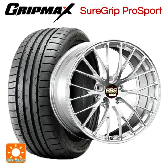 245/40R19 98Y XL グリップマックス シュアグリップ プロスポーツ ブラックレター BBS RZ-D DS 19-8.5J 国産車用 サマータイヤホイール4本セット