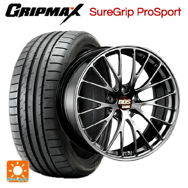 245/40R19 98Y XL グリップマックス シュアグリップ プロスポーツ ブラックレター BBS RZ-D DB 19-8.5J 国産車用 サマータイヤホイール4本セット