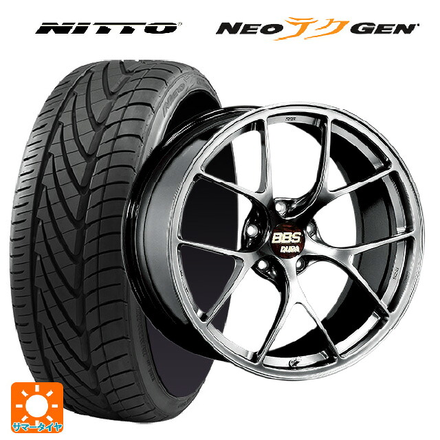 245/30R20 90W XL ニットー NEOテクGEN # BBS RI-D DB 20-9.5J 国産車用 サマータイヤホイール4本セット