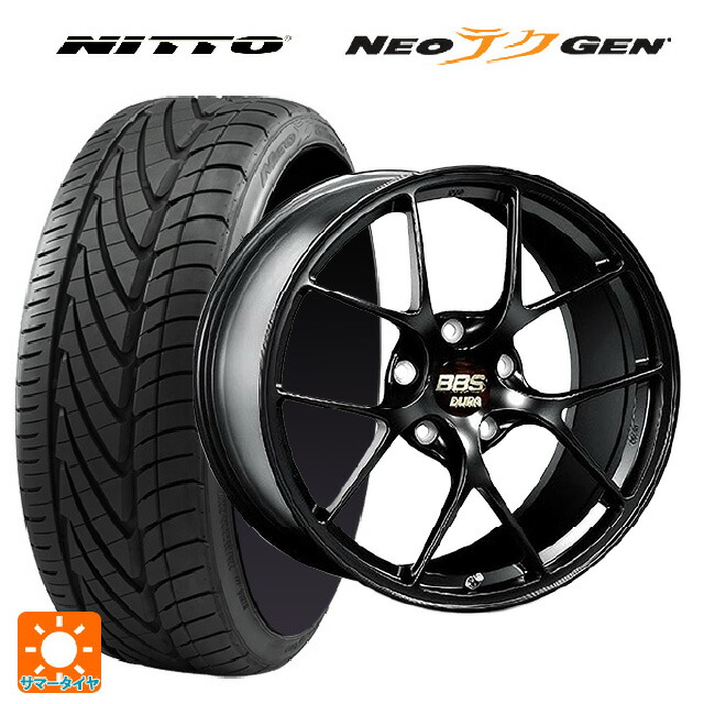 245/30R20 90W XL ニットー NEOテクGEN # BBS RI-D MB 20-9.5J 国産車用 サマータイヤホイール4本セット