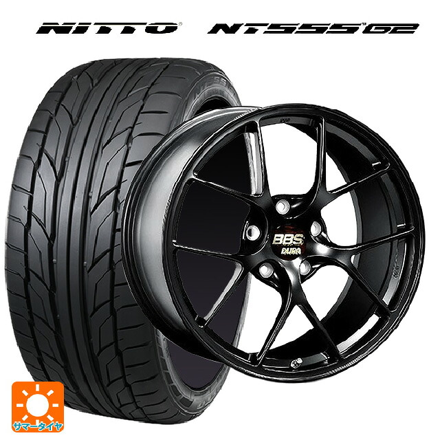 225/35R19 88Y XL ニットー NT555 G2 BBS RI-D MB 19-8.5J 国産車用 サマータイヤホイール4本セット