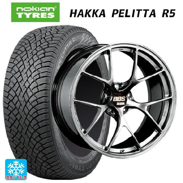 トヨタ アルファード(30系)用 245/40R20 99T XL ノキアン ハッカペリッタR5 BBS RI-D DB 新品スタッドレスタイヤホイール 4本セット