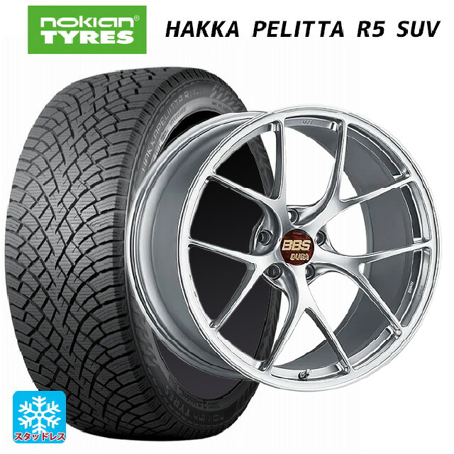 スバル フォレスター(SL系)用 235/50R19 103R XL ノキアン ハッカペリッタR5 SUV BBS RI-D DS 新品スタッドレスタイヤホイール 4本セット