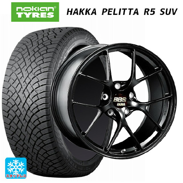 255/45R20 105T XL ノキアン ハッカペリッタR5 SUV BBS RI-D MB 20-9.5J 国産車用 スタッドレスタイヤホイール4本セット|タイヤホイール専門店コニシタイヤ