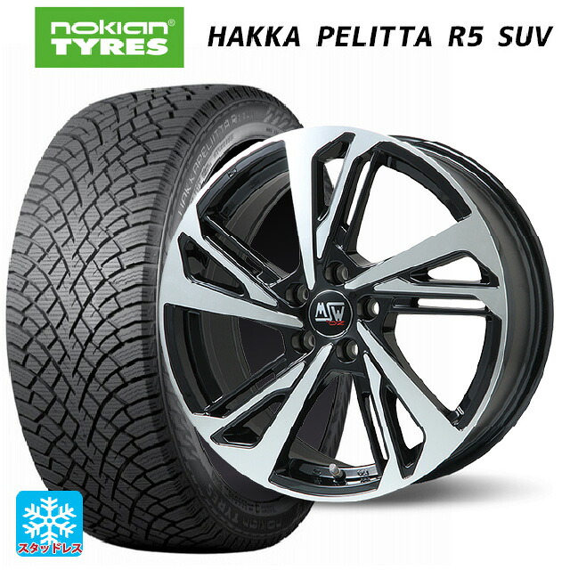 プジョー リフター(K9系)用 215/65R16 102R XL ノキアン ハッカペリッタR5 SUV MSW MSW60 グロスブラックフルポリッシュ 新品スタッドレスタイヤホイール 4本セット