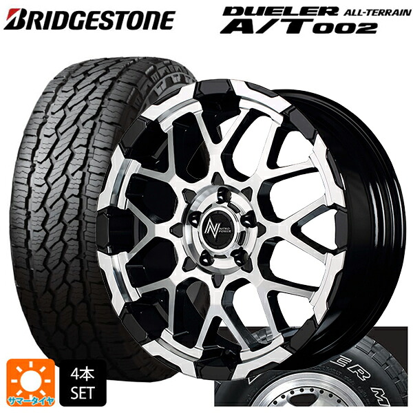 トヨタ RAV4(50系)用 245/70R16 111S XL ブリヂストン デューラー AT002 ホワイトレター 正規品 エムアイディー ナイトロパワー M28バレットエス ブラック/ミラーカット 新品サマータイヤホイール 4本セット｜タイヤホイール専門店コニシタイヤ