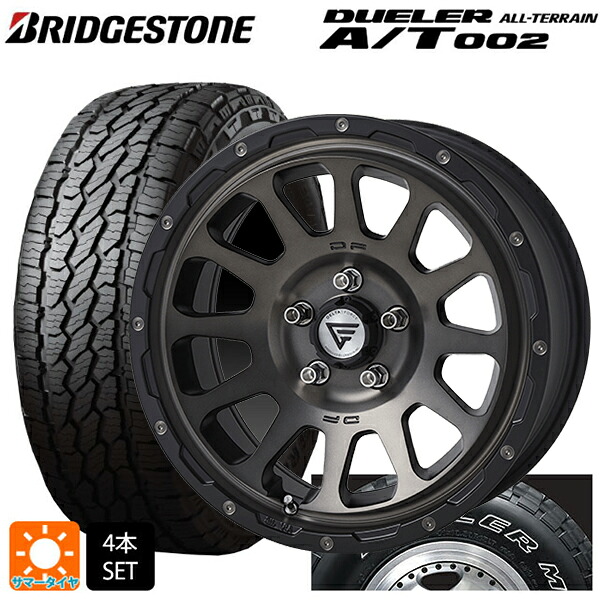 ミツオカ バディ()用 245/70R16 111S XL ブリヂストン デューラー AT002 ホワイトレター 正規品 エクシズルライン デルタフォース オーバル マットスモークポリッシュ 新品サマータイヤホイール 4本セット