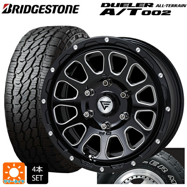 265/65R17 112S ブリヂストン デューラー AT002 ホワイトレター 正規品 エクシズルライン デルタフォース オーバル ブラックマシニング 17-8J 国産車用 サマータイヤホイール4本セット|タイヤホイール専門店コニシタイヤ