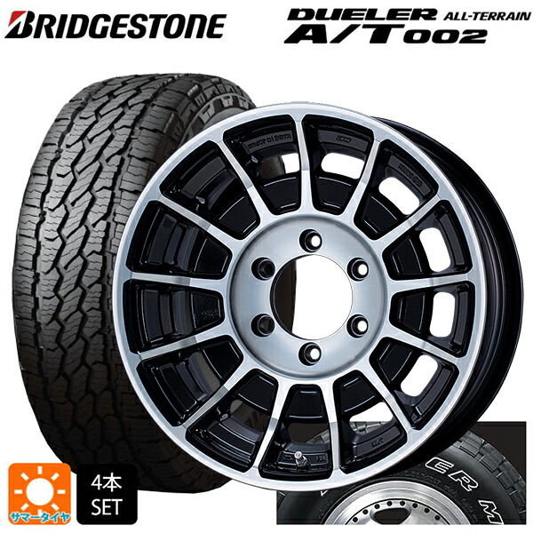 トヨタ ハイラックス(120系)用 265/70R17 115S ブリヂストン デューラー AT002 ホワイトレター 正規品 エンケイ オールロード バハ マシニングブラック 新品サマータイヤホイール 4本セット