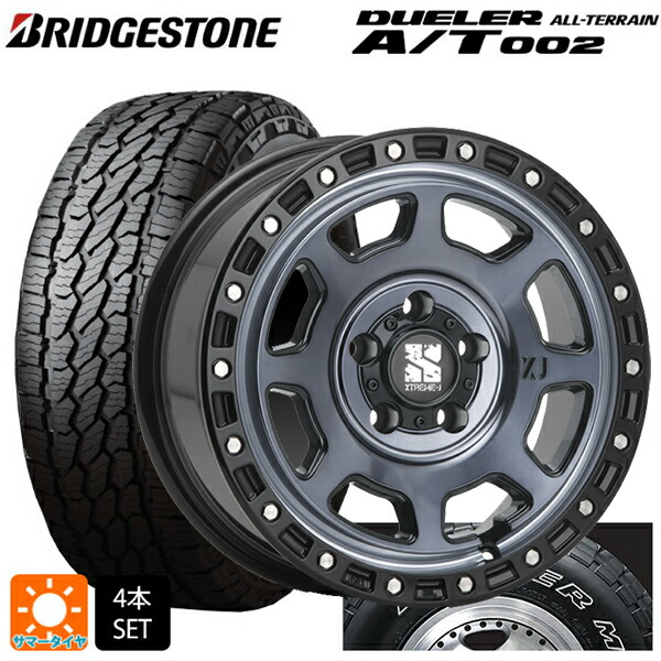 ミツオカ バディ()用 245/70R16 111S XL ブリヂストン デューラー AT002 ホワイトレター 正規品 エムエルジェイ エクストリームJ XJ07 Gloss Blk. M. Indigo 新品サマータイヤホイール 4本セット