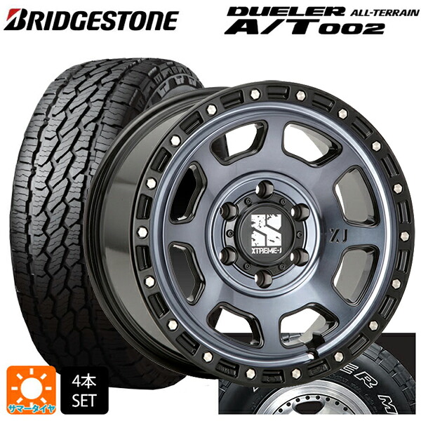 トヨタ ハイラックス(120系)用 265/70R17 115S ブリヂストン デューラー AT002 ホワイトレター 正規品 エムエルジェイ エクストリームJ XJ07 Gloss Blk. M. Indigo 新品サマータイヤホイール 4本セット|タイヤホイール専門店コニシタイヤ