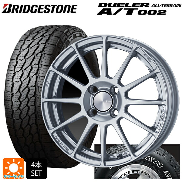 215/70R16 100S ブリヂストン デューラー AT002 ホワイトレター 正規品 エンケイ パフォーマンスライン PF03 スパークルシルバー 16-6.5J 国産車用 サマータイヤホイール4本セット｜タイヤホイール専門店コニシタイヤ