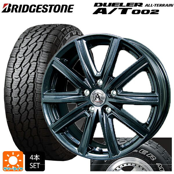 215/70R16 100S ブリヂストン デューラー AT002 ホワイトレター 正規品 テクノピア アフロディーテ MZ # ディープメタル 16-6.5J 国産車用 サマータイヤホイール4本セット