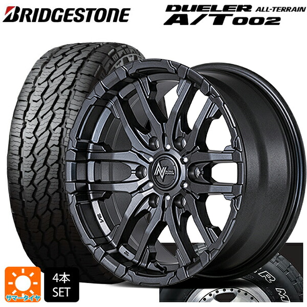 265/65R17 112S ブリヂストン デューラー AT002 ホワイトレター 正規品 エムアイディー ナイトロパワー M26 クロスファング バレルブラック/ドリルド 17-8J 国産車用 サマータイヤホイール4本セット|タイヤホイール専門店コニシタイヤ
