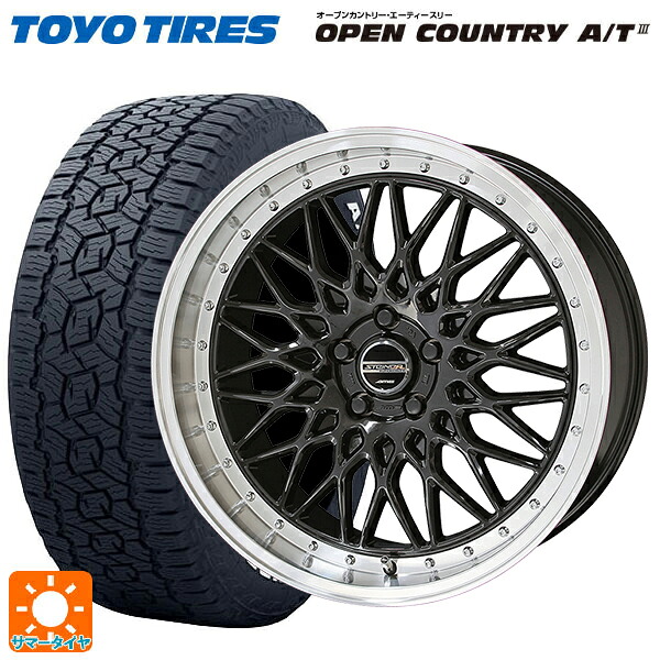 215/60R17 109/107R トーヨー オープンカントリー AT3 ホワイトレター 共豊 シュタイナー FTX オニキスブラック×リムポリッシュ 17-6.5J 国産車用 サマータイヤホイール4本セット