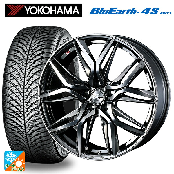 ホンダ ヴェゼル(RV系)用 225/50R18 99W XL ヨコハマ ブルーアース4S AW21 # ウェッズ レオニス LM BMCMC 新品オールシーズンタイヤホイール 4本セット｜タイヤホイール専門店コニシタイヤ