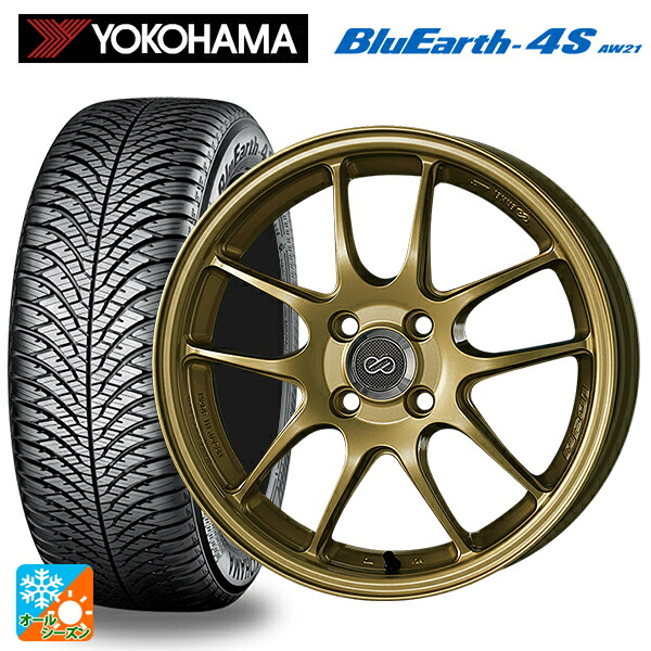 225/50R18 99W XL ヨコハマ ブルーアース4S AW21 # エンケイ パフォーマンスライン PF01 ゴールド 18-7J 国産車用 オールシーズンタイヤホイール4本セット｜タイヤホイール専門店コニシタイヤ 134,310円