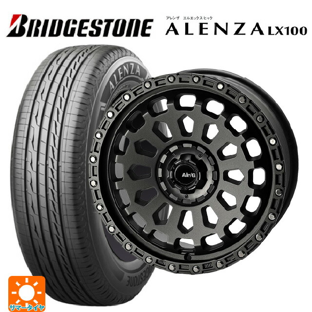 プジョー リフター(K9系)用 215/60R17 96H ブリヂストン アレンザLX100 正規品 # 4×4エンジニアリング エアーG VULCAN MGM 新品サマータイヤホイール 4本セット|タイヤホイール専門店コニシタイヤ